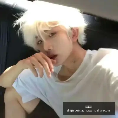 中国世预赛,首战旗开得,击败印尼队,开云体育,开云体育平台,开云体育App,开云体育下载