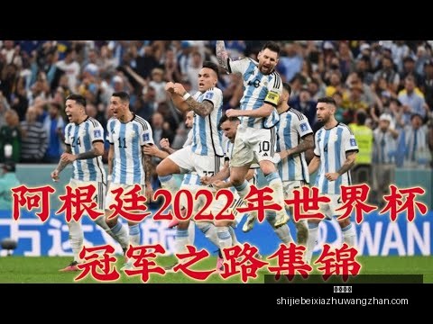梅雷特重申,聚焦个人表,平局非乐见,开云体育,开云体育平台,开云体育App,开云体育下载