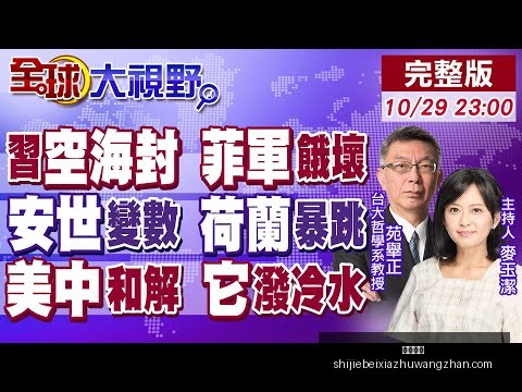 文班亚马,分率马刺胜,奇才,开云体育,开云体育平台,开云体育App,开云体育下载