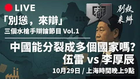 克莱关键三分助力库中论追分艰辛之路