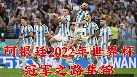 梅雷特重申：聚焦个人表现，平局非乐见消息